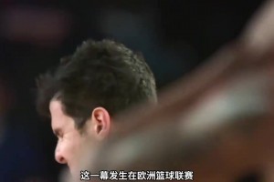 男生打篮球取外号是怎么做到全国统一的？